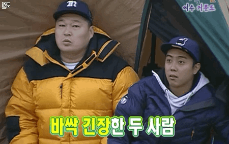 강호동이 최소 가슴으로 낳은듯한 아들 | 인스티즈