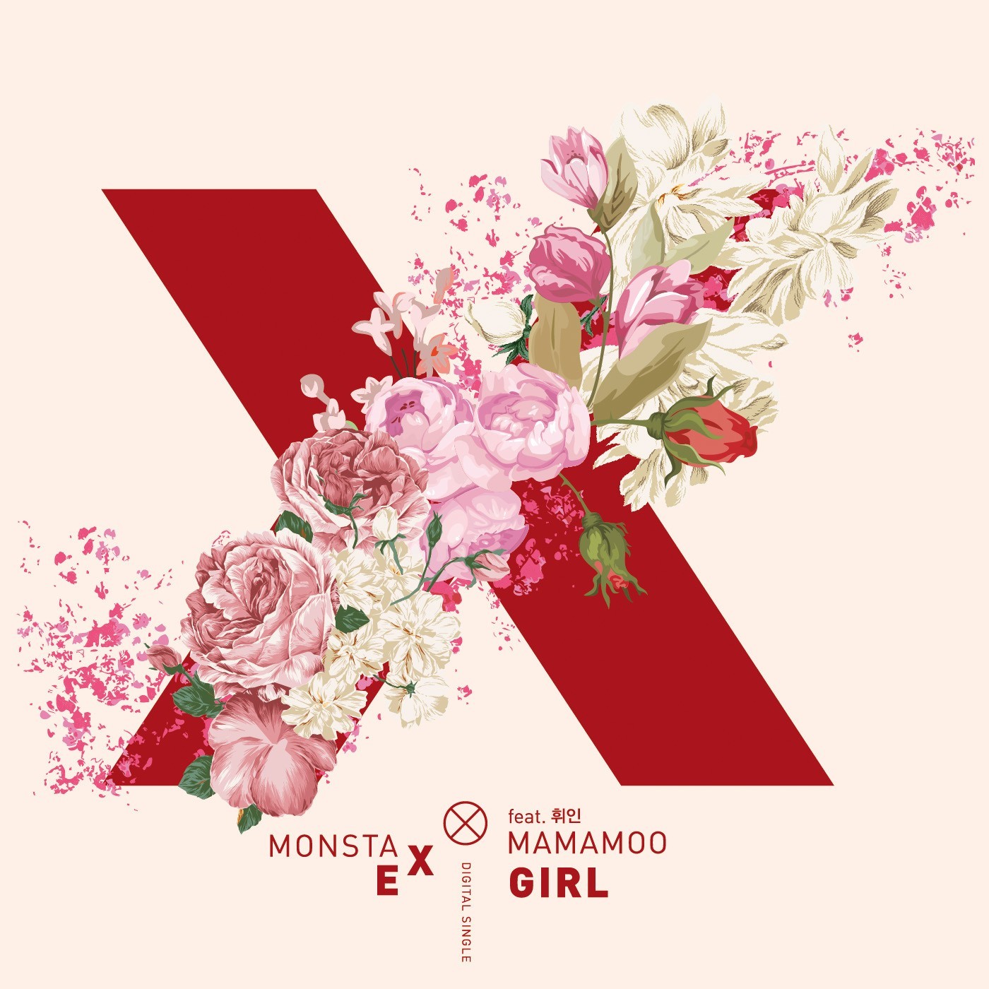 [미리듣기] 몬스타엑스 - Ex Girl (feat. 마마무 휘인) (세 번째 미니 앨범 수록곡 선공개) | 인스티즈