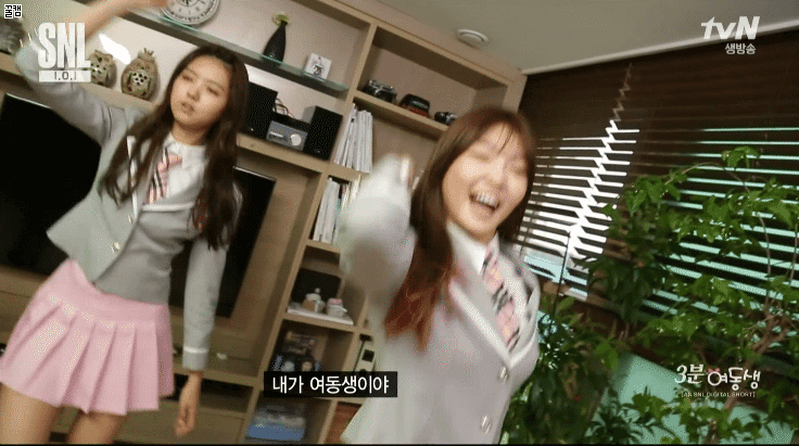 SNL 3분여동생 스톤나영.gif | 인스티즈