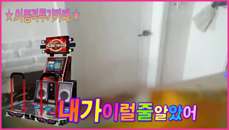 [치맥땡김주의] 치맥을 첨 먹어본 영국인들 | 인스티즈