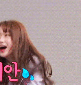 아는형님 최유정 | 인스티즈