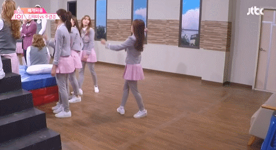 아는형님 최유정 | 인스티즈