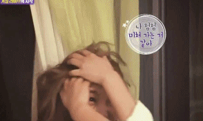 매력터지는 마마무 휘인 | 인스티즈