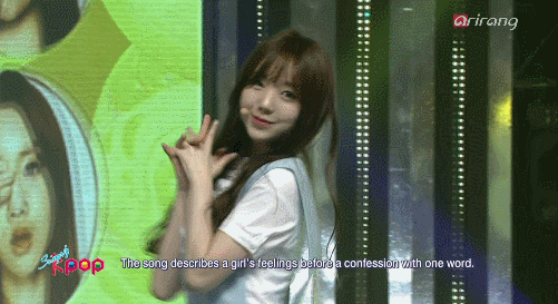 러블리즈 케이 Ah-Choo 애교파트 움짤 모음2 | 인스티즈