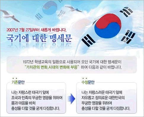 어느새 10살이 된 2007년 | 인스티즈