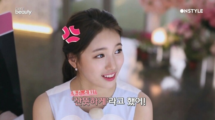 방송 중에 욱한 수지 | 인스티즈
