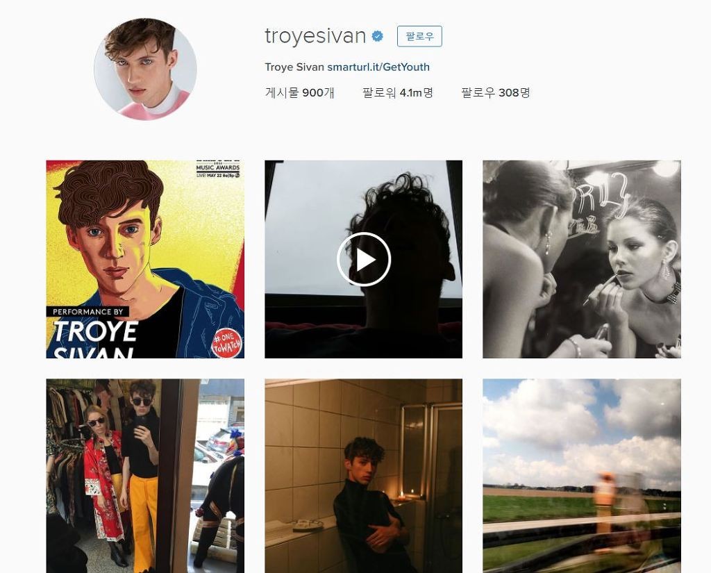 올해 지산밸리뮤직락페스티벌에 오는 핫한 뮤지션들.jpg | 인스티즈