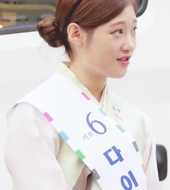 정채연이 댕채연인 이유 | 인스티즈