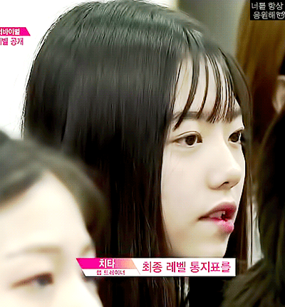 프잘알인 제가 뽑은 프로듀스 101 TOP 10.JPG | 인스티즈