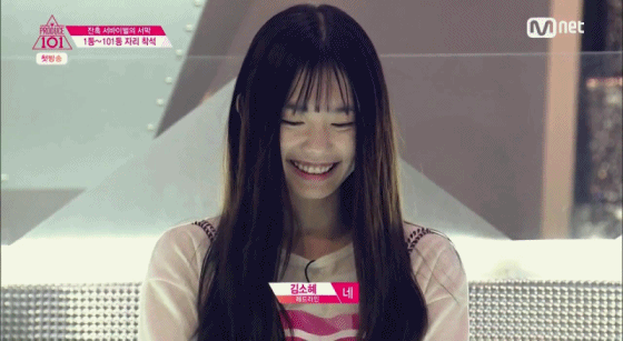 프잘알인 제가 뽑은 프로듀스 101 TOP 10.JPG | 인스티즈