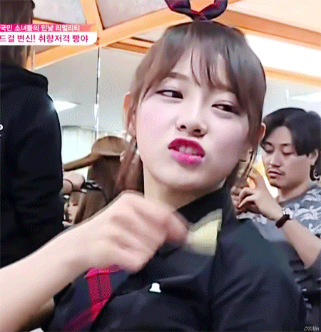 세종대축제) ioi 김세정 드립수준...swf | 인스티즈