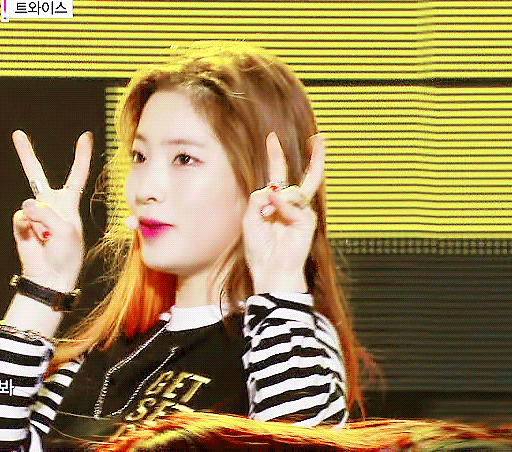 내가 좋아서 올리는 트와이스 다혀니♥ | 인스티즈