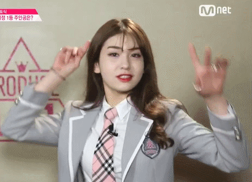 노래하는 전소미 | 인스티즈