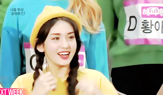 노래하는 전소미 | 인스티즈