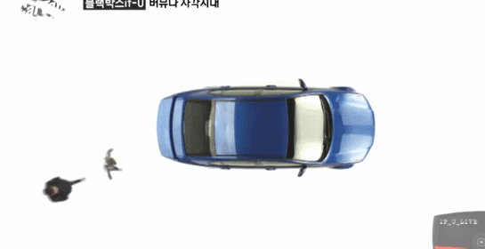 운전자 3명 중 2명이 경험하는 사각지대에 대한 몇가지 대처도구 및 방법 | 인스티즈