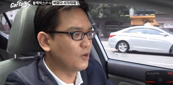 운전자 3명 중 2명이 경험하는 사각지대에 대한 몇가지 대처도구 및 방법 | 인스티즈