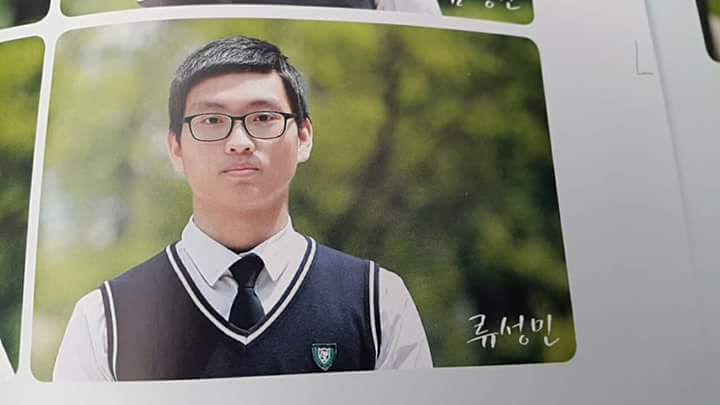 씨잼 랩에 비트를 얹어 보았다 (쇼미더머니5) | 인스티즈