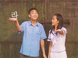 개인적으로 역대 아역 연기 아련함 甲 | 인스티즈