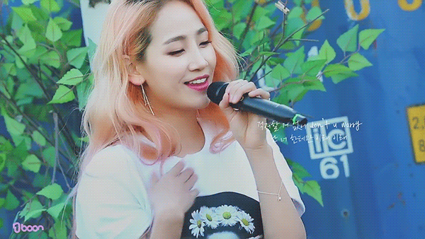 끼흘리는 예은 | 인스티즈