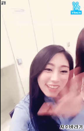 [러블리즈] 서지수 | 인스티즈