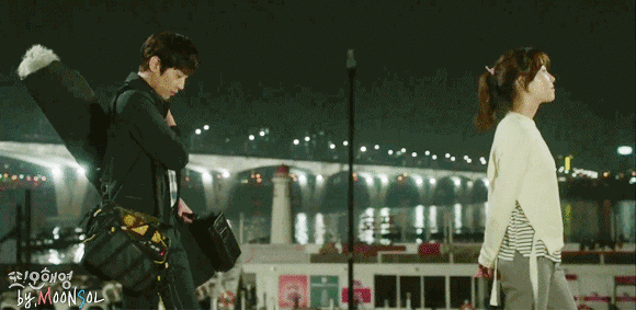 오늘은 오해영 하는날 | 인스티즈