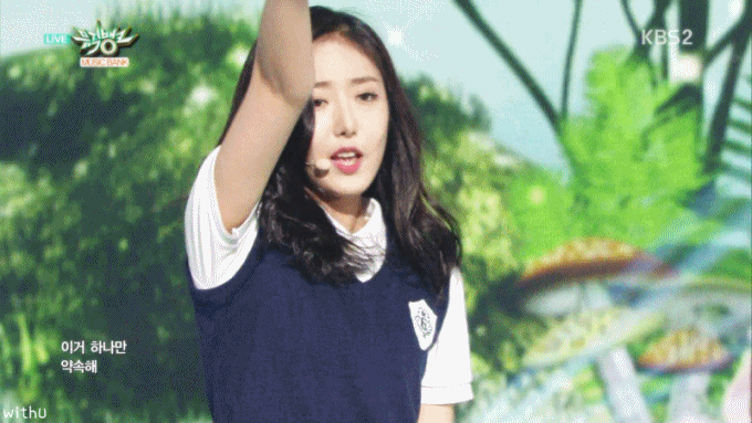 [여자친구] 황은비 | 인스티즈