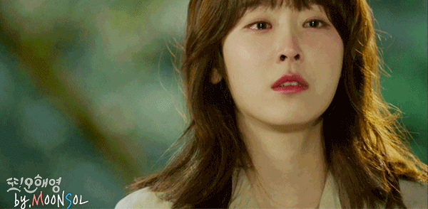 오늘은 오해영 하는날 | 인스티즈