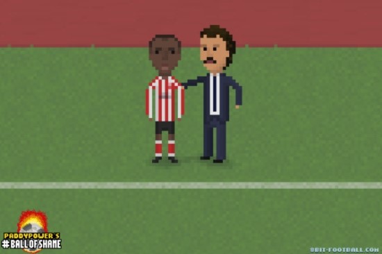 사우스햄튼의 大 흑역사, 알리 디아(Ali Dia) | 인스티즈