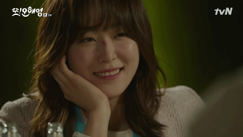 서현진 기여워 swf | 인스티즈