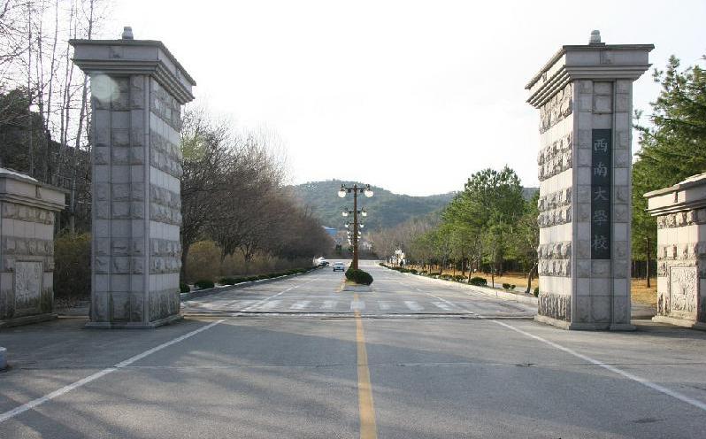 전국 최하위 대학으로 악명 높은 서남대학교 캠퍼스 투어를 가다 | 인스티즈