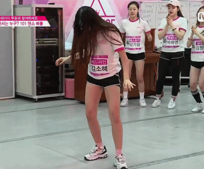 [I.O.I] 성장하는 아이돌 김소혜 | 인스티즈