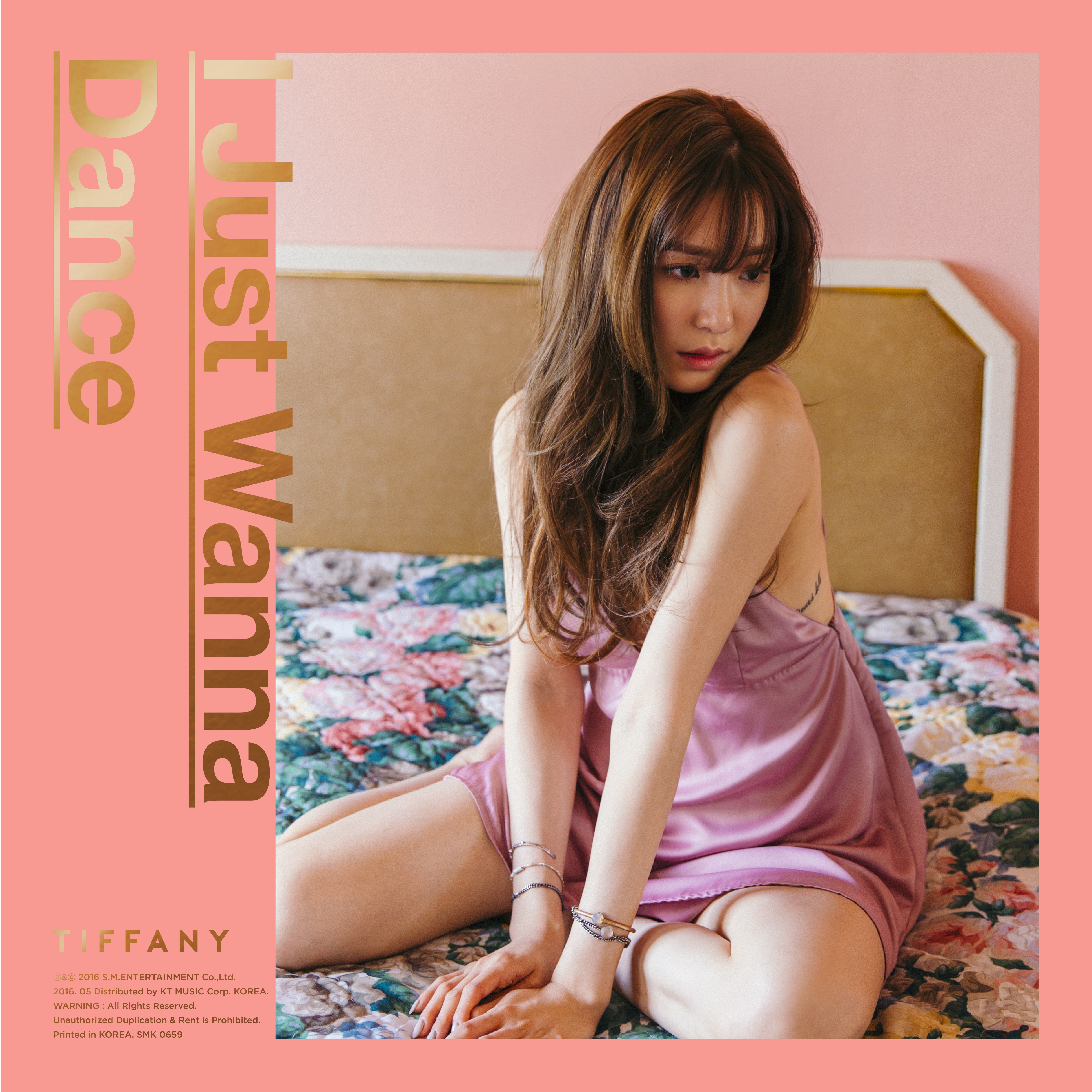 [미리듣기] 티파니(TIFFANY) - I Just Wanna Dance - The 1st Mini Album | 인스티즈