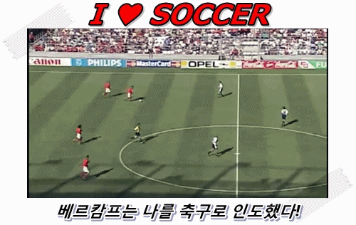 [무한도전] 아이유 댄스 실력.swf | 인스티즈