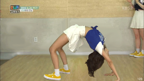 [I.O.I] 기적의 피지컬.. 임나영 | 인스티즈