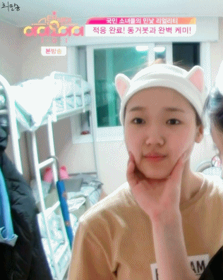 김소희 "아이오아이는 끝났지! 퀵 미! 픽 미! "(feat. 빛채경 스뽀뚜라이뚜) (프로듀스101) | 인스티즈