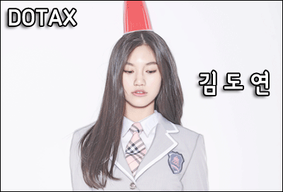 [아이오아이ioi] 16.05.20 i.o.i 심플리케이팝 Dream girls(드림걸스) + 멘트 and 김도연 움짤 | 인스티즈