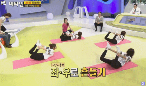 [I.O.I] 기적의 피지컬.. 임나영 | 인스티즈