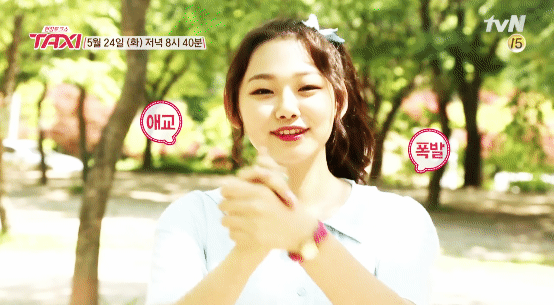 오빠 나랑 안놀꺼야? | 인스티즈