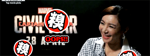 의문의 섹드립으로 혼돈의 도가니탕이된 맥키 & 세바스찬 인터뷰 | 인스티즈