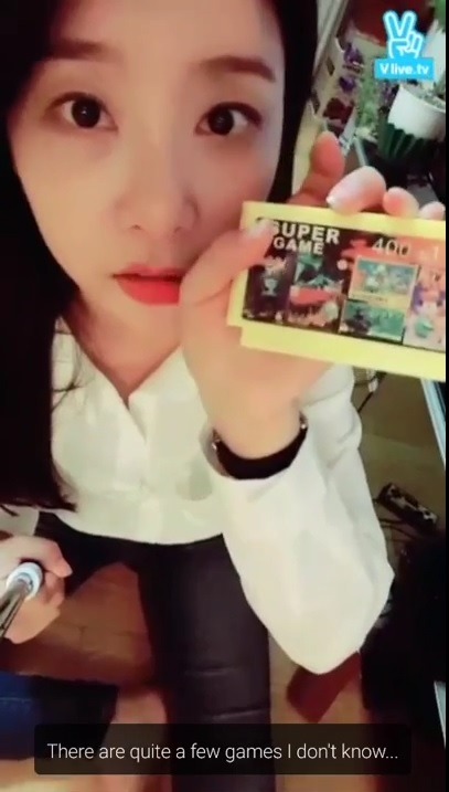 소진누나와 추억의 팩게임방송.avi | 인스티즈