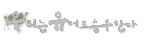 아들을 군대에 보낸 어머니의 마음 | 인스티즈