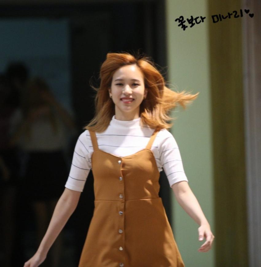 [트와이스미나] 미나리가 요요하는 법 | 인스티즈