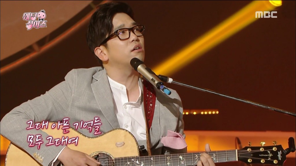 [무도] 이적 - 걱정말아요 그대 Live .swf | 인스티즈