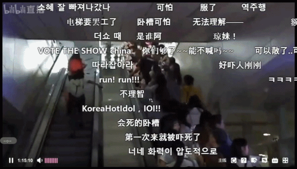 오늘자 중국공항 도착영상........... (ioi) | 인스티즈