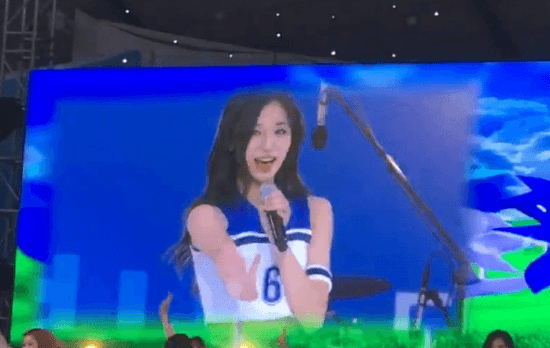 연세대 아카라카 쯔위 | 인스티즈