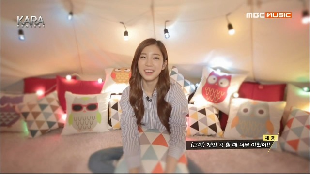 CIVA 윤채경 2년전 베이비카라 시절 섹시퍼포먼스.gif (프로듀스) | 인스티즈