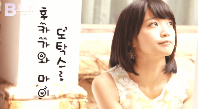 ㅅㅅ가 난무하는 방송 | 인스티즈