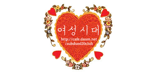 눈에 별을 박은 것 같은 고양이.jpg (짱예주의) | 인스티즈