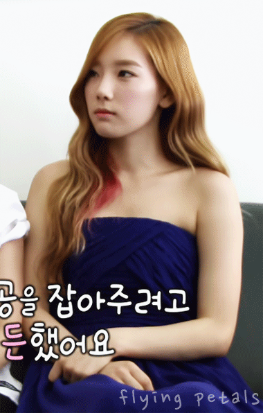 20살 태연의 셀프카메라.swf | 인스티즈