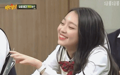 아는형님 이수민 VS 김희철 | 인스티즈